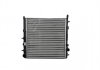 Радиатор охлаждения Citroen C2, C3/Peugeot 207, 1007 1.1i, 1.4i, 1.6i (05-) ASAM 32838 (фото 2)