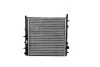 Радіатор охолодження Citroen C2, C3/Peugeot 207, 1007 1.1i, 1.4i, 1.6i (05-) Asam ASAM 32838 (фото 1)