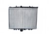 Радиатор охлаждения Citroen C5.Peugeot 406 ASAM 32854 (фото 2)