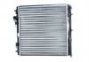 Радиатор охлаждения Citroen C2, C3/Peugeot 1007 1.4i (05-) ASAM 32871 (фото 2)