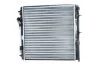 Радіатор охолодження Citroen C2, C3/Peugeot 1007 1.4i (05-) Asam ASAM 32871 (фото 1)