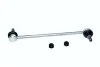 Стойка стабилизатора перед.Citroen C4, C-Crosser/Mitsubishi Outlander II, Lancer, ASX/Peugeot 4007,4008/Megane II Asam ASAM 33999 (фото 1)