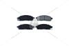Колодки тормозные передние Mitsubishi L 200, Pajero Sport (04-, 14-) ASAM 55348 (фото 3)