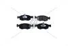 Колодки тормозные передние Fiat Doblo Cargo Asam ASAM 55409 (фото 1)