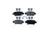 Колодки тормозные задние Honda CR-V (01-) (06-) (12-) ASAM 55424 (фото 2)