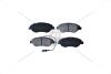 Колодки тормозные передние Fiat Bravo II, Stilo 1.3D-2.4 (01-) ASAM 55460 (фото 3)
