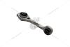 Опора двигателя задняя Renault Kangoo, Megane, Scenic 1.8i, 1.9D, 2.0i (97-) ASAM 56086 (фото 4)