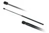 Амортизатор капота VW Passat B5 / Audi A6 (96-05) Asam ASAM 56363 (фото 1)