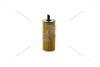 Фільтр масляний BMW 1,2,3,4,5,6,7,X1, X3,X4,X5,X6/Toyota Auris, Avensis, RAV 4, Verso 1.6D,2.0D ASAM 70165 (фото 6)