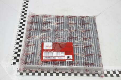 Фільтр салону Audi А2/MB G-Class (W463)/Seat Ibiza/Skoda Fabia, Roomster/VW Polo вугольний ASAM 70384