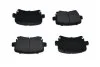 Колодки гальмівні задні Caddy III,Golf V,Audi A4, Skoda Octavia 03- Asam ASAM 71314 (фото 1)