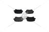 Колодки тормозные задние Caddy III,Golf V,Audi A4, Skoda Octavia 03- ASAM 71314 (фото 3)