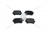 Колодки тормозные задние Audi A4/A6 05 VW Caddy 3/B-6/B-7/Golf 5/Touran/Tiguan ASAM 71336 (фото 1)