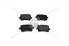 Колодки гальмівні задні Audi A4/A6 05 VW Caddy 3/B-6/B-7/Golf 5/Touran/Tiguan ASAM 71336 (фото 3)