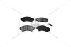 Колодки тормозные передние Citroen Jumper/Fiat Ducato/Peugeot Boxer (94-) ASAM 71342 (фото 3)