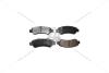 Колодки тормозные задние Citroen Jumper/Fiat Ducato/Peugeot Boxer (06-) ASAM 71343 (фото 3)