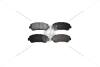 Колодки гальмівні передні Nissan Qashqai, X-Trail (07-) ASAM 71358 (фото 3)