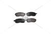 Колодки тормозные передние Nissan Juke (10-), Maxima (98-), Teana (08-), Tiida (04-)/Suzuki SX4 (07-) ASAM 71360 (фото 4)