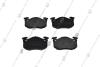 Колодки тормозные задн Peugeot 106, 205, 206, 306 (99-)/Renault 19, Clio (91-), Megane (99-) ASAM 71378 (фото 3)