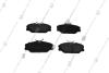 Колодки тормозные дисковые передн Renault Laguna (93-), Megane (97-), Scenic (99-) ASAM 71388 (фото 3)