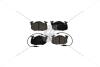 Колодки тормозные дисковые передн Peugeot 106, 205, 305, 309, 405 (88-)/Renault 19, Clio (91-) ASAM 71725 (фото 4)