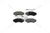 Колодки тормозные перед Citroen Jumper/Fiat Ducato/Peugeot Boxer (94-) ASAM 71732 (фото 4)