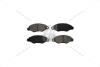Колодки тормозные передние Ford Transit 2.0TDCi (00-) ASAM 71737 (фото 3)