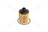 Фильтр масляный Fiat Doblo (00-), Fiorino (07-), Punto 1.3JTD (05-)/Opel Astra H/J (04-15), Combo 1.3CDTI (01-11) ASAM 71993 (фото 3)