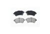 Колодки тормозные передние Land Rover Freelander, Range Rover (98-12) ASAM 74240 (фото 3)