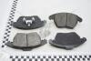 Колодки гальмівні передні Audi A1 (11-)/Citroen C4 (04-)/Peugeot 208 (12-), 307 (04-)/VW Polo (10-) ASAM 74243 (фото 3)