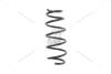 Пружина передняя Fiat Fiorino III, Qubo/Citroen Nemo/Peugeot Bipper 1.3, 1.4 HDi (08-) ASAM 75890 (фото 3)