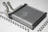 Радиатор печки VW Passat B6, B7, CC, Tiguan, Golf, Eos, Scirocco/Skoda Superb 2, Yeti Asam ASAM 77092 (фото 1)