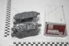 Колодки тормозные передние Ford Fiesta VI 1.5 TDCI ASAM 77118 (фото 1)