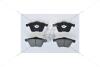 Колодки тормозные передние Ford Focus II (DA_) 2.5 ST /Mazda 3 2.3/Opel Vectra C 2.8T (05-) ASAM 77138 (фото 5)