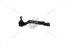 Наконечник тяги рулевой левый Renault Kangoo (08-)/Mercedes Citan (12-) ASAM 80536 (фото 3)
