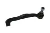 Наконечник тяги рульової лівий VW Multivan V, VI, T5 (03-) Asam ASAM 80549 (фото 1)