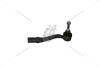 Наконечник рулевой тяги правый Citroen C2, C3 (03-)/Peugeot 1007 (05-) ASAM 80560 (фото 3)