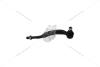 Накінечник рульової тяги лiвий Peugeot 407 (04-) ASAM 80686 (фото 4)