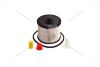 Фильтр топливный Citroen/Fiat/Hyundai/Mercedes/Peugeot/Suzuki 2.0d ASAM 80911 (фото 3)