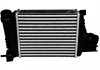 Радиатор интеркулера 1,5dci Renault Captur, Clio IV, Duster II 2013- ASAM 80996 (фото 2)