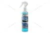 Очищувач для скла спрей Glass Cleaner 250мл AUTO DRIVE AD0028 (фото 1)