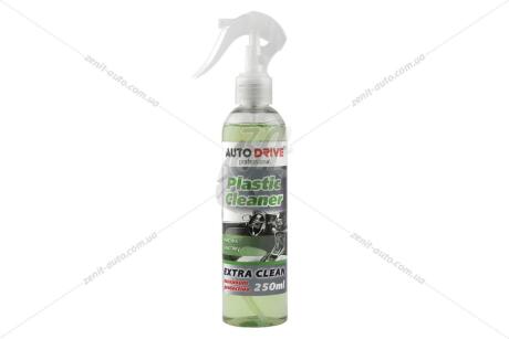 Очисник пластику Plastic Cleaner, 250 мл AUTO DRIVE AD0030
