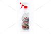 Очисник шкіри Leather Cleaner, 250мл AUTO DRIVE AD0032 (фото 3)