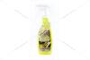 Очисник текстилю Textile Cleaner,250мл AUTO DRIVE AD0036 (фото 3)