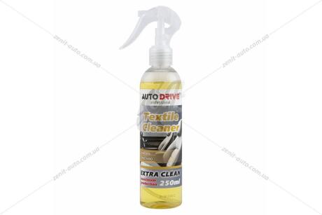 Очисник текстилю Textile Cleaner,250мл AUTO DRIVE AD0036