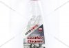 Очисник шкіри Leather Cleaner, 500мл AUTO DRIVE AD0059 (фото 1)