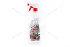 Очисник шкіри кондиціонер матовий ефект Leather conditioner matt finish 750мл Nowax AUTO DRIVE 'NX75023 (фото 1)