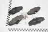 Колодки тормозные передние Peugeot 406 1.6; 1.8 16V; 1.9 TD 16V (95-04) AUTOMOTOR France ABP1670 (фото 1)