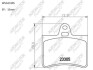 Колодки тормозные дисковые Citroen C5 1,6 HDi; 3,0 V6 (01-08) AUTOMOTOR France ABP8076 (фото 1)