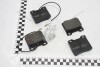 Колодки тормозные зад.дисковые Peugeot 406,605,607 AUTOMOTOR France ABP9594 (фото 1)